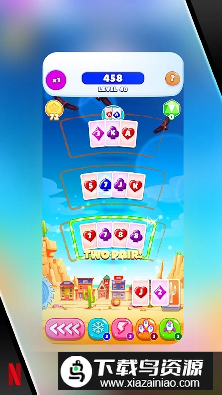 Card Blast卡牌大爆发免费版最新版截图1