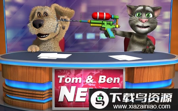 会说话的新闻游戏免费版最新版截图2