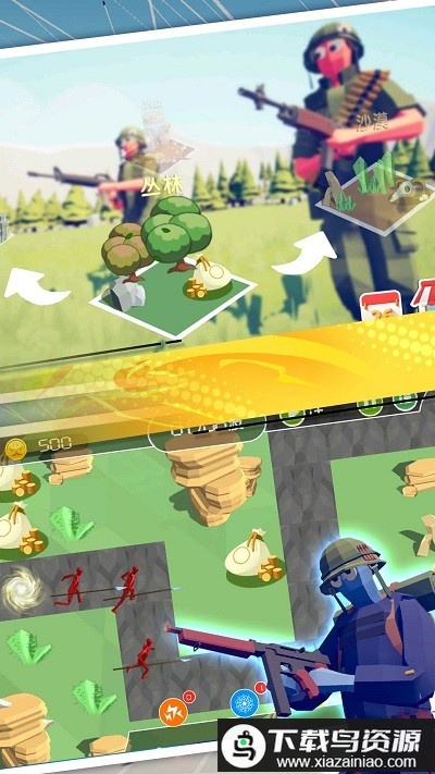 废弃平原生存战游戏最新版截图1