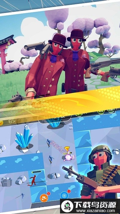 废弃平原生存战游戏最新版截图2