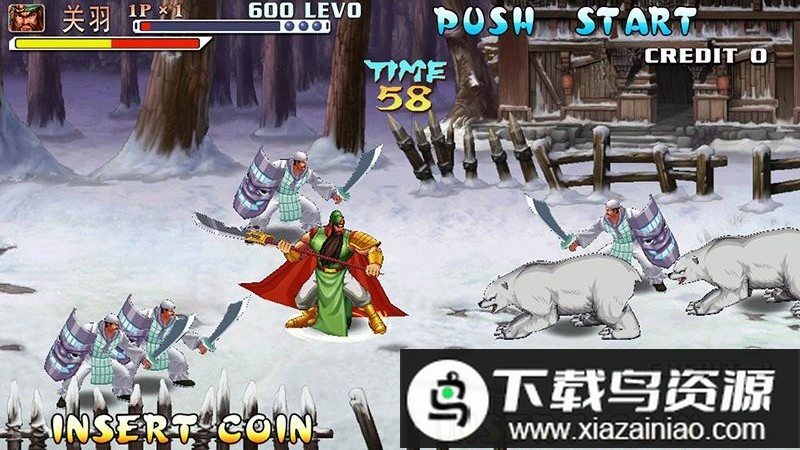 三国战纪风云再起手游最新版截图2