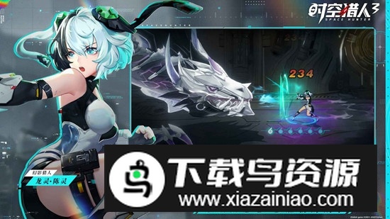 时空猎人3测试服免费最新版最新版截图2