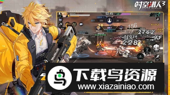 时空猎人3测试服免费最新版最新版截图4