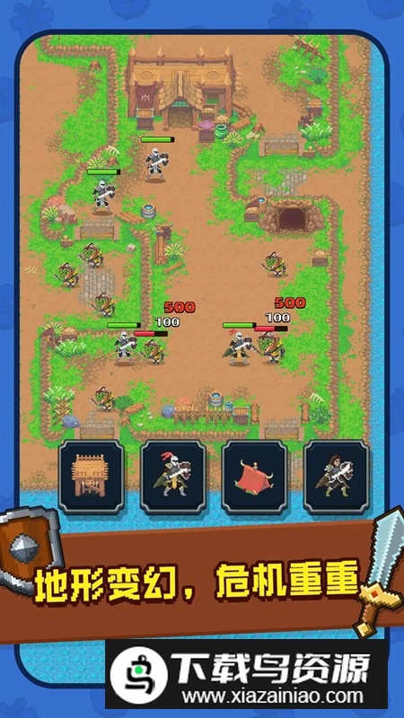 抵御哥布森游戏官方正版最新版截图1