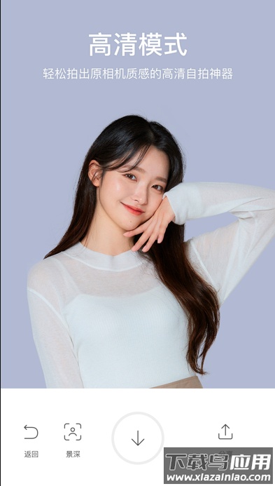 超甜相机app最新版截图1