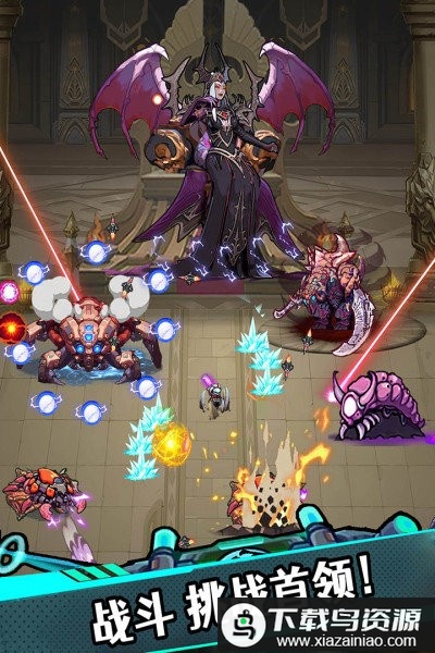 星海幸存者游戏最新版截图1