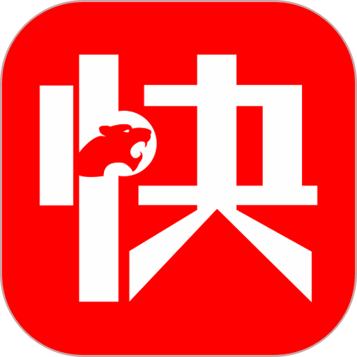 车后快豹官方版app