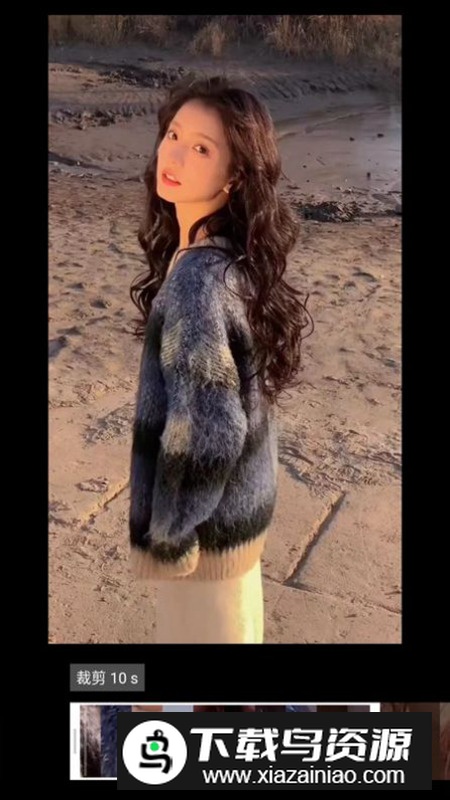 潮玩视频剪辑app免费版最新版截图5