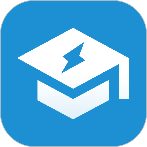 e电工云课堂软件