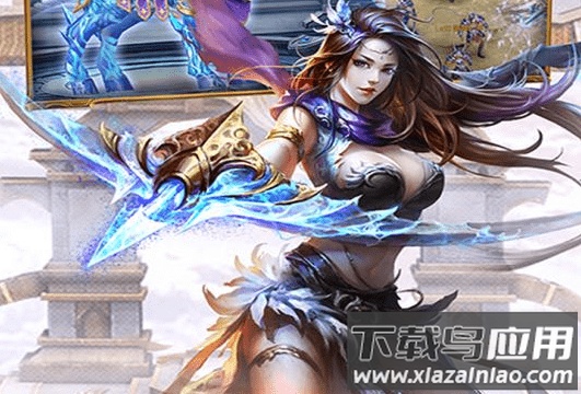 神魔永恒手游最新版截图1