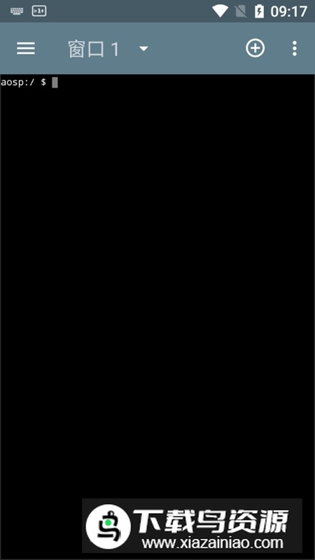 termone终端模拟器美化版下载最新版截图1