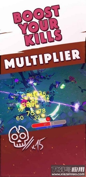 恶魔冲冲冲手游最新版截图1