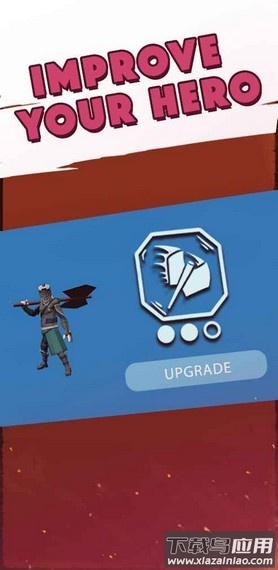 恶魔冲冲冲手游最新版截图2