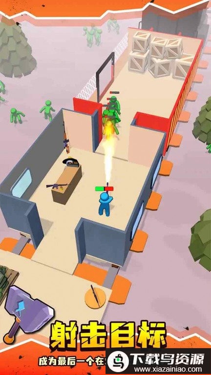 僵尸收割模拟器游戏最新版截图1