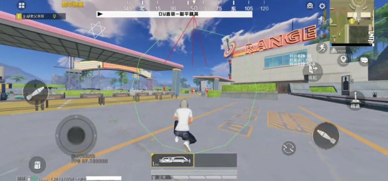 dy容器直装和平精英截图1