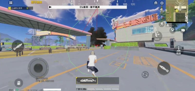 dy容器直装和平精英截图4