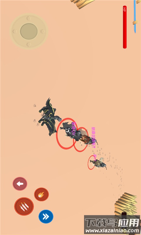 旷野大乱斗最新版截图2