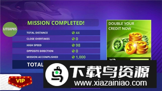 Traffic Tour无限金币破解版apk最新版截图5