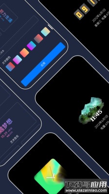 手机息屏显示时间app截图2