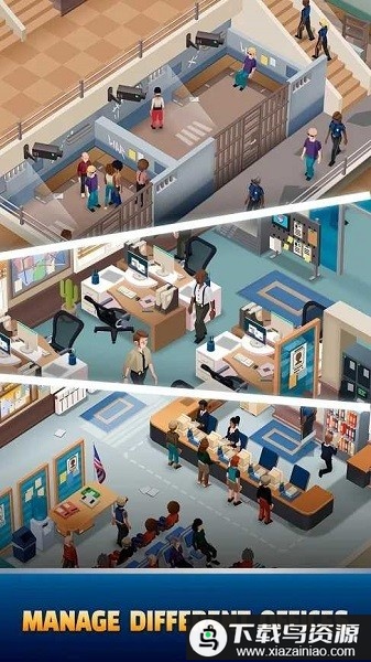 放置警局大亨最新版截图3