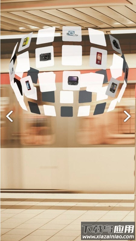 M地铁影廊app截图2