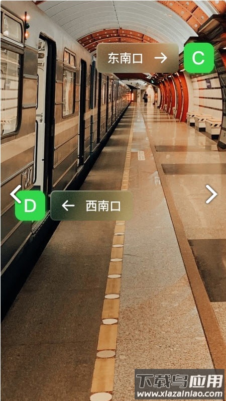M地铁影廊app截图3