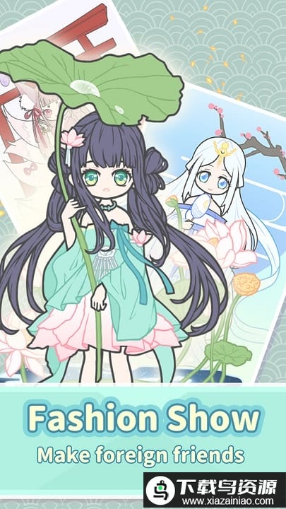 粉妆女孩手机版最新版截图2