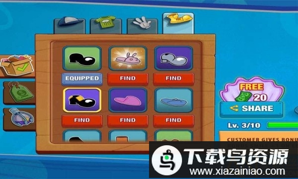 美食家海绵宝宝手机版最新版截图1