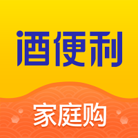 酒便利家庭购app