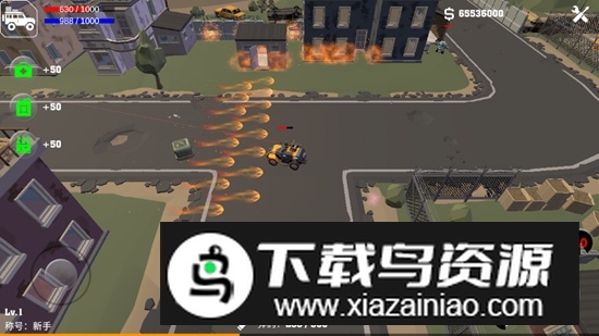 梦幻乌托邦无限金币破解版最新版截图1