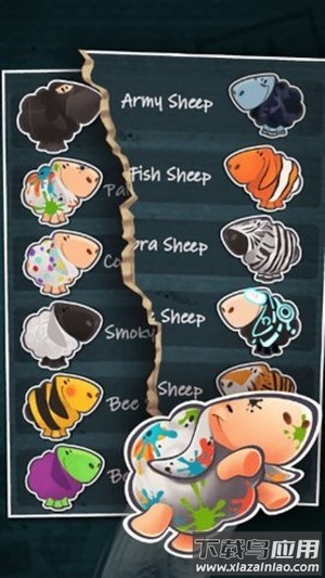 跳跃羊手游最新版截图1