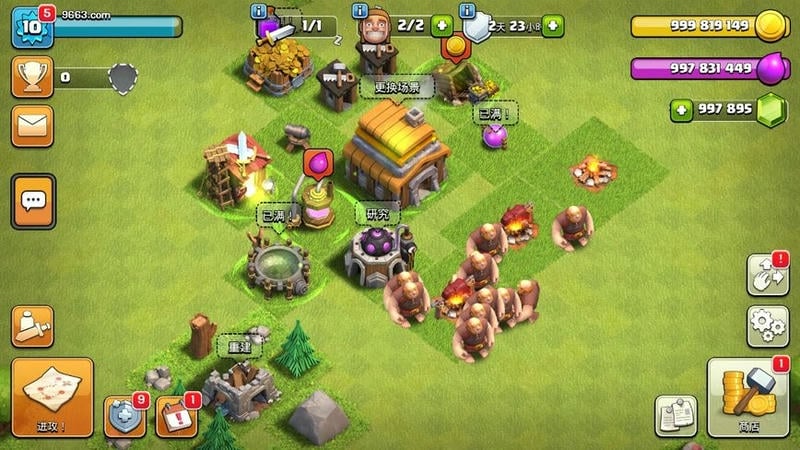 部落冲突破解版最新2024(nulls clash)最新版截图3