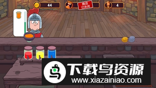 梦幻药剂无限金币钻石版2025最新版截图1