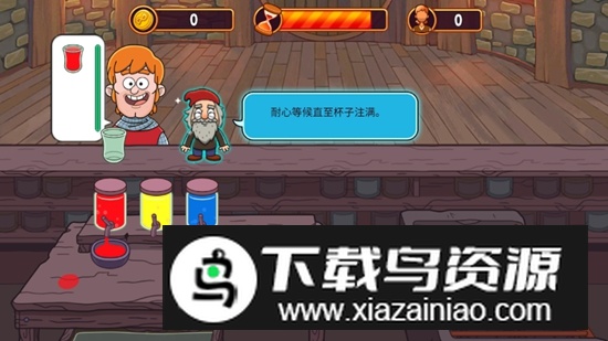 梦幻药剂无限金币钻石版2025最新版截图2