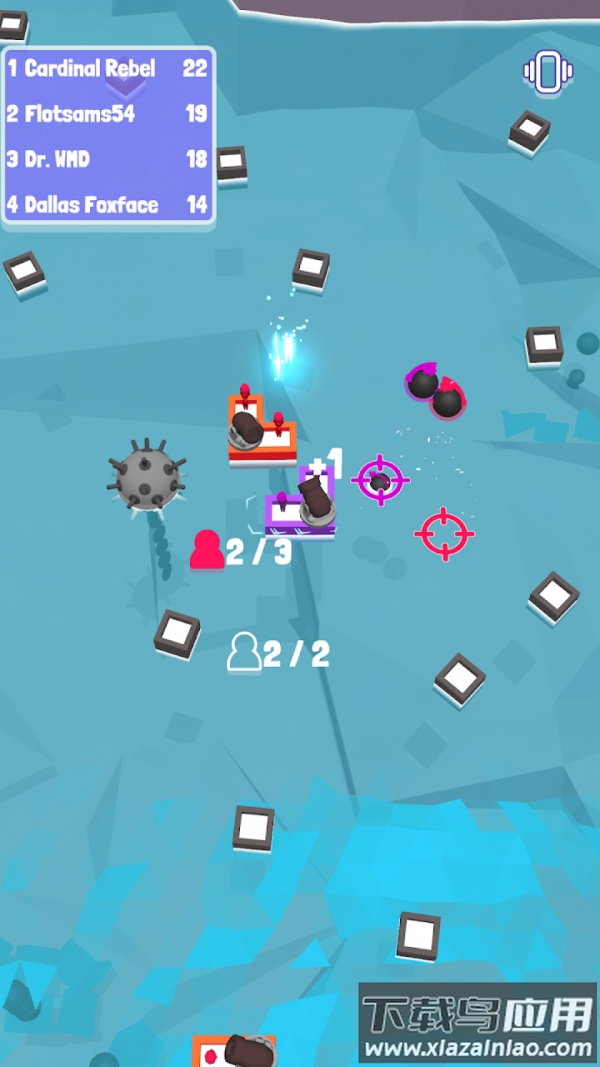 海上打击战手游最新版截图1