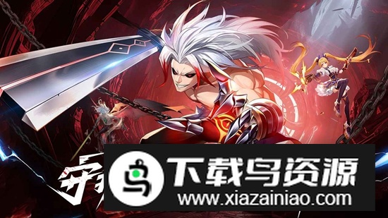 战斗法则手游官方最新版最新版截图1