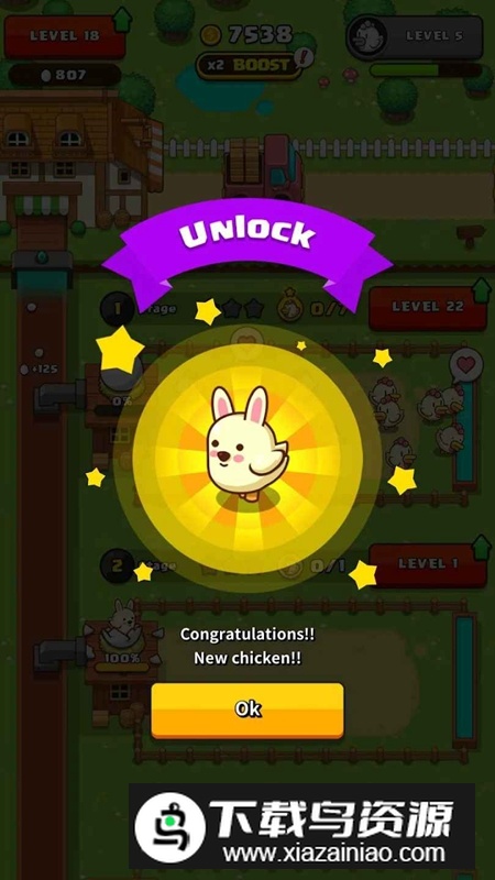 Egg Tycoon我的蛋工厂大亨游戏最新版截图1