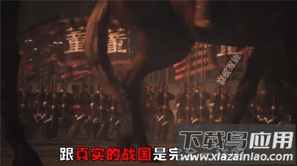 战国群英传手游最新版截图3