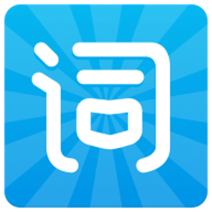 沪江开心词场app官方最新版