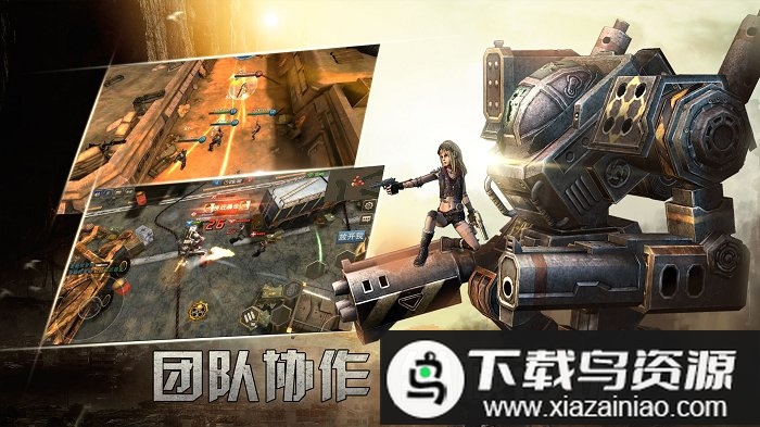 反击风暴游戏最新版截图3