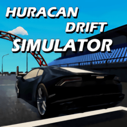 兰博基尼漂移模拟游戏(Huracan Drift Simulator 3D)