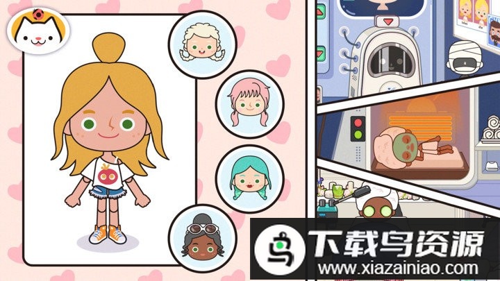 米加世界兔子公寓游戏最新版截图2