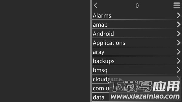 吉里吉里2模拟器最新版截图2