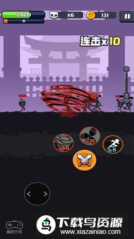 功夫大师游戏内购破解版最新版截图2