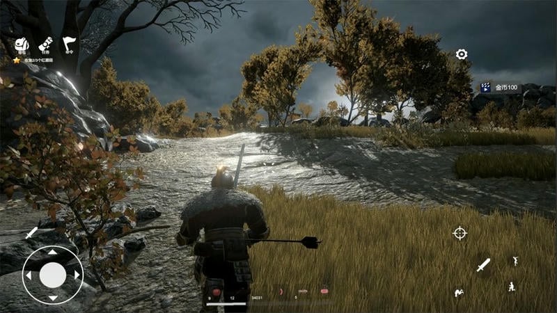 凡尔赛法环2024无敌内置菜单截图2