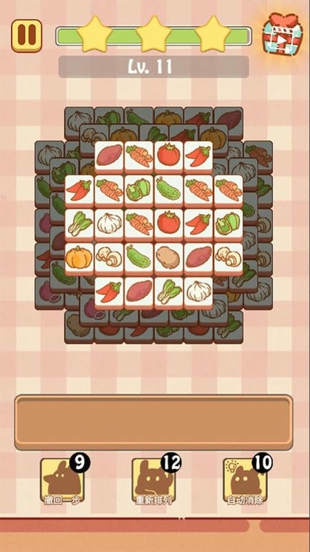 兔了个兔赚钱游戏截图