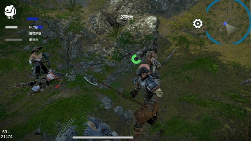 烈魂无限金币版最新版截图1