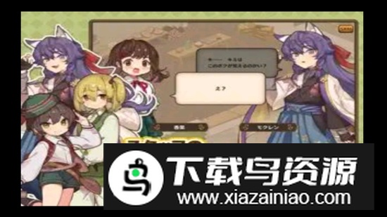 异世界厨房超人气现代料理店游戏最新版截图2