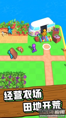 我的农场下载安装最新版截图3