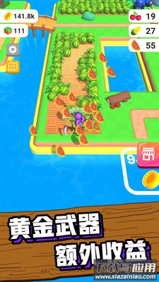 我的农场下载安装最新版截图4